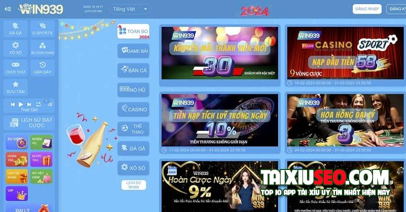 win939-3